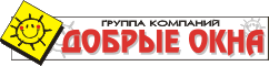 Добрые окна
